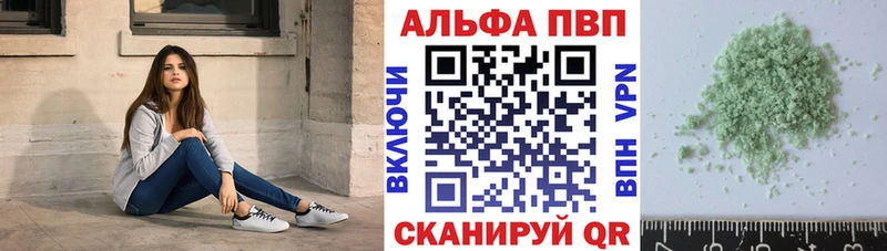 Где купить наркоту Нурлат Псилоцибиновые грибы  APVP  ГАШИШ  Каннабис 