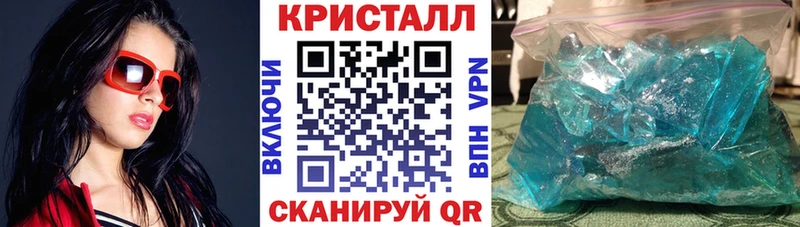 ОМГ ОМГ маркетплейс Нурлат Амфетамин Розовый