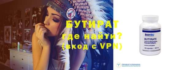 индика Аркадак