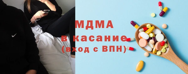 не бодяженный Балабаново