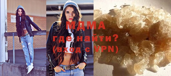 индика Аркадак