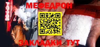 PSILOCYBIN Конаково