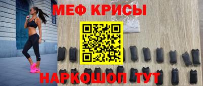 мдма Комсомольск-на-Амуре