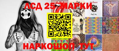 каннабис Коммунар