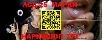 мдма Комсомольск-на-Амуре