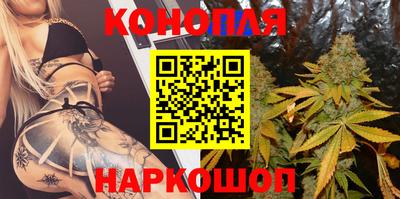 каннабис Коммунар