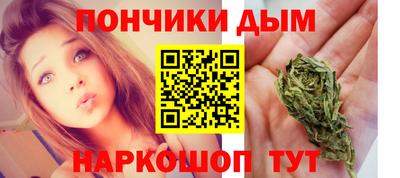 PSILOCYBIN Конаково
