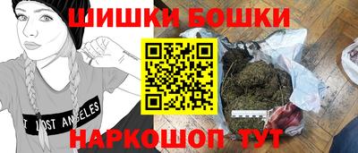 мдма Комсомольск-на-Амуре