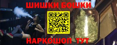 каннабис Коммунар