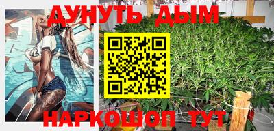 PSILOCYBIN Конаково