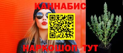 мдма Комсомольск-на-Амуре
