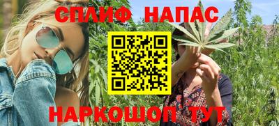 каннабис Коммунар