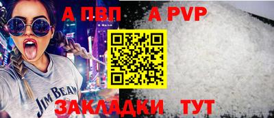 PSILOCYBIN Конаково