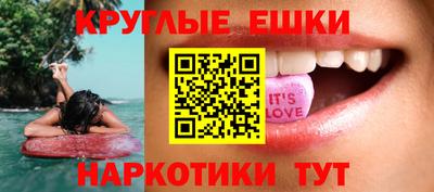 соль ск Тула
