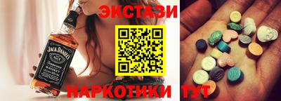 PSILOCYBIN Конаково
