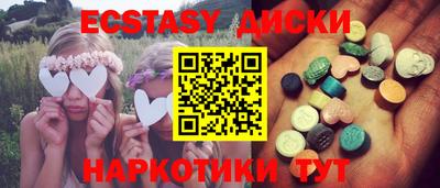 каннабис Коммунар