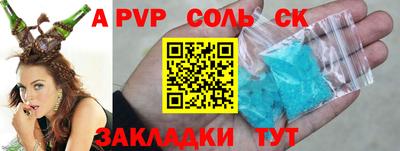 каннабис Коммунар