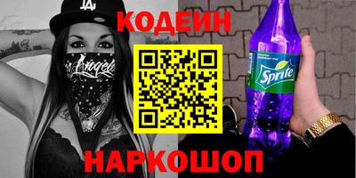 каннабис Коммунар