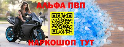 PSILOCYBIN Конаково