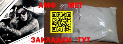гашик Туймазы