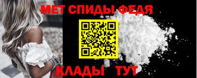 мескалин Тулун