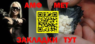 PSILOCYBIN Конаково