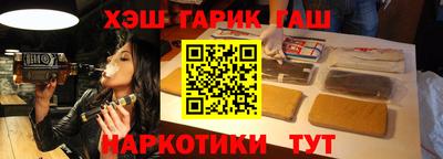 каннабис Коммунар