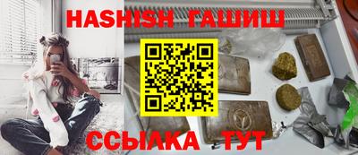 мдма Комсомольск-на-Амуре