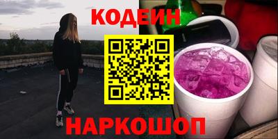 каннабис Коммунар