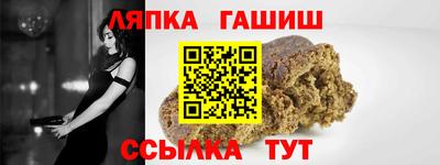 мдма Комсомольск-на-Амуре