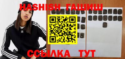 каннабис Коммунар