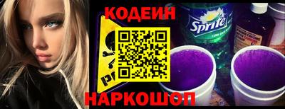 каннабис Коммунар