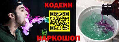 мдма Комсомольск-на-Амуре