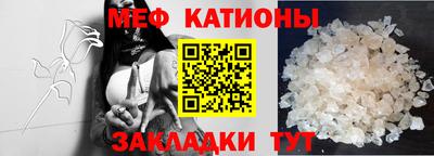 PSILOCYBIN Конаково