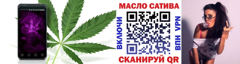 Дистиллят ТГК вейп  ссылка на мегу сайт  Нурлат  сколько стоит 