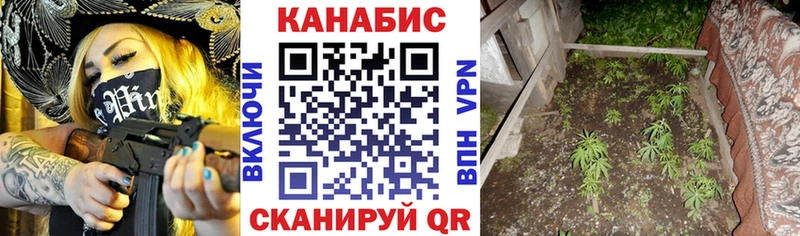 МАРИХУАНА OG Kush  kraken ССЫЛКА  Нурлат 